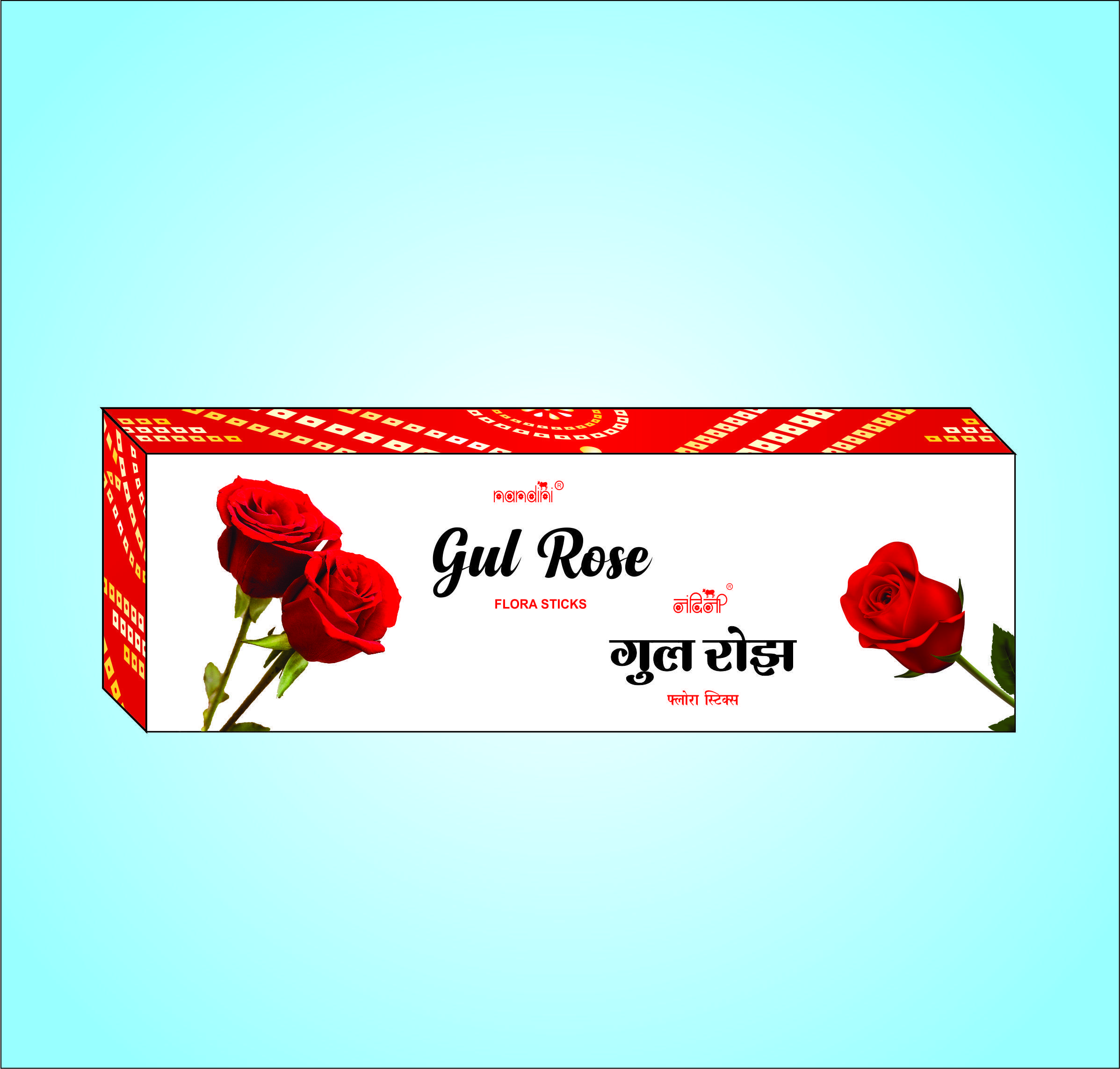 Gul Rose